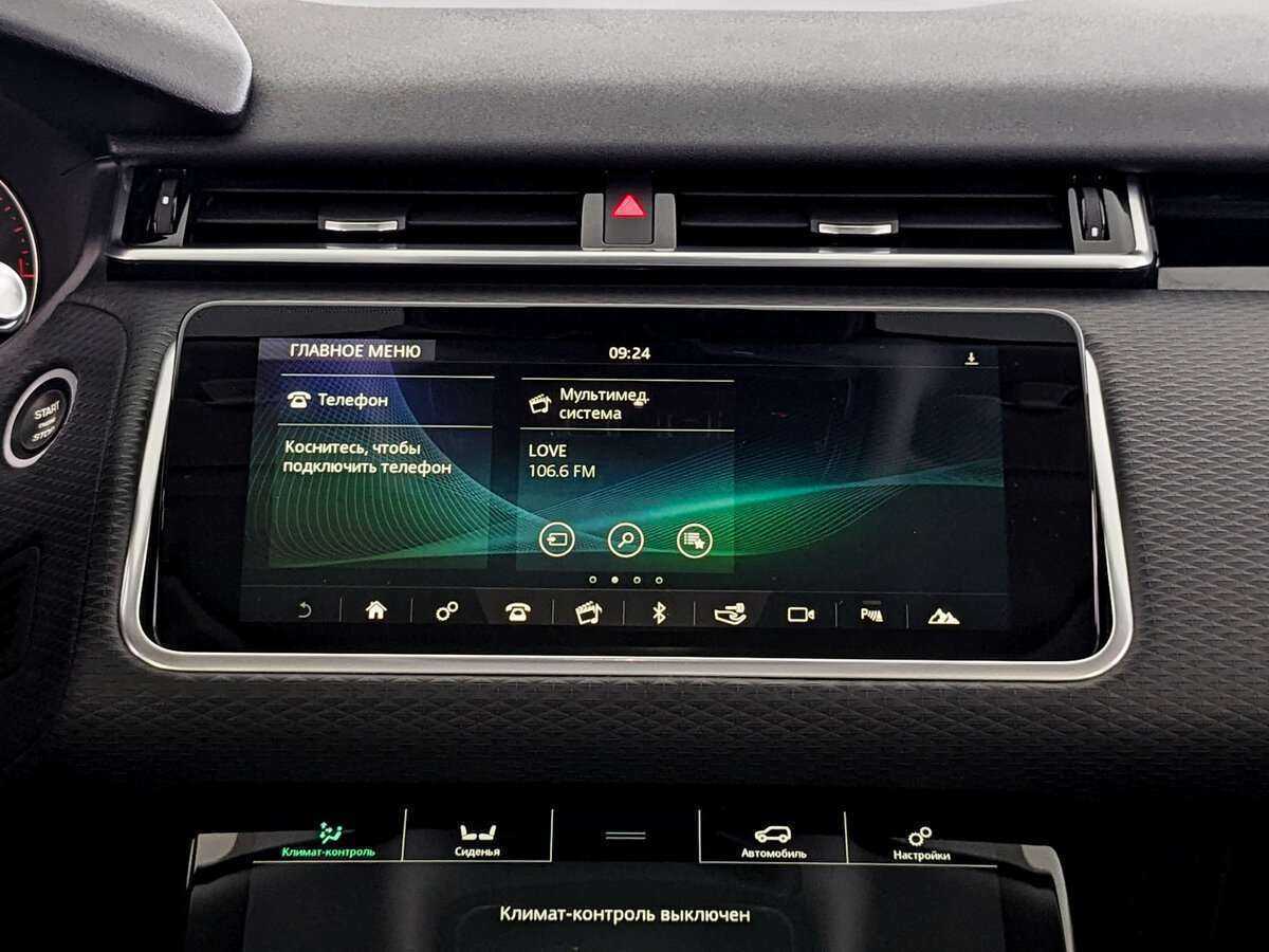 Купить Land Rover Range Rover Velar, 2020, 102 000 км, фото №13