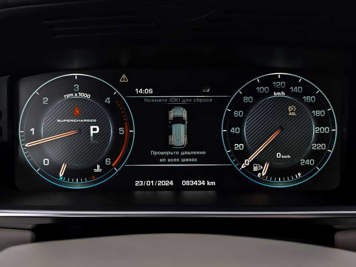 Купить Land Rover Range Rover, 2015, 83 429 км, фото №13