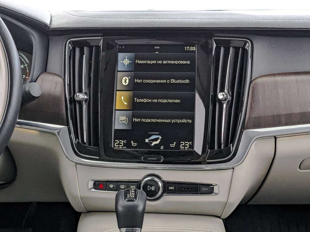 Купить Volvo S90, 2021, 80 000 км, фото №13