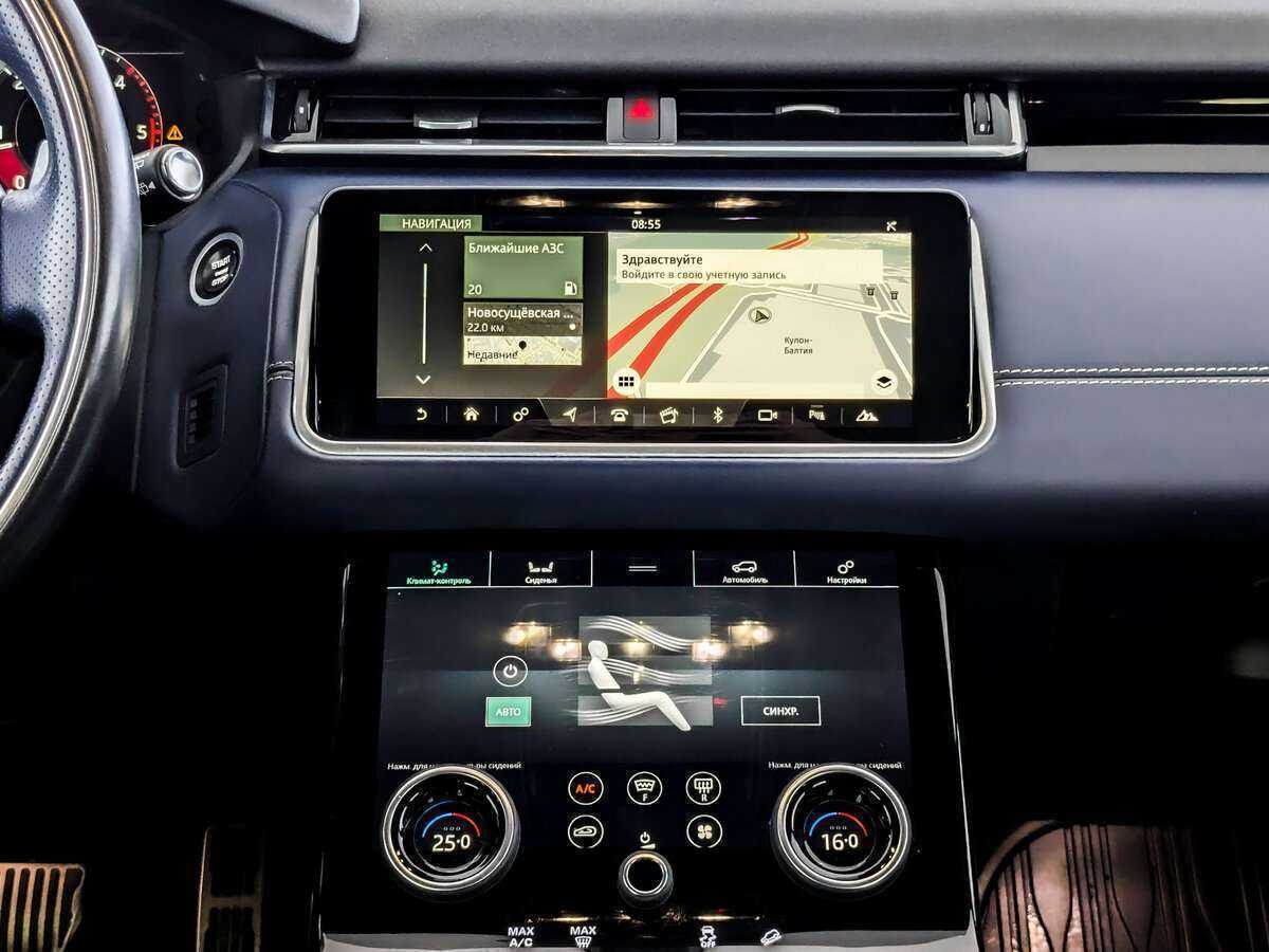 Купить Land Rover Range Rover Velar, 2017, 144 030 км, фото №13