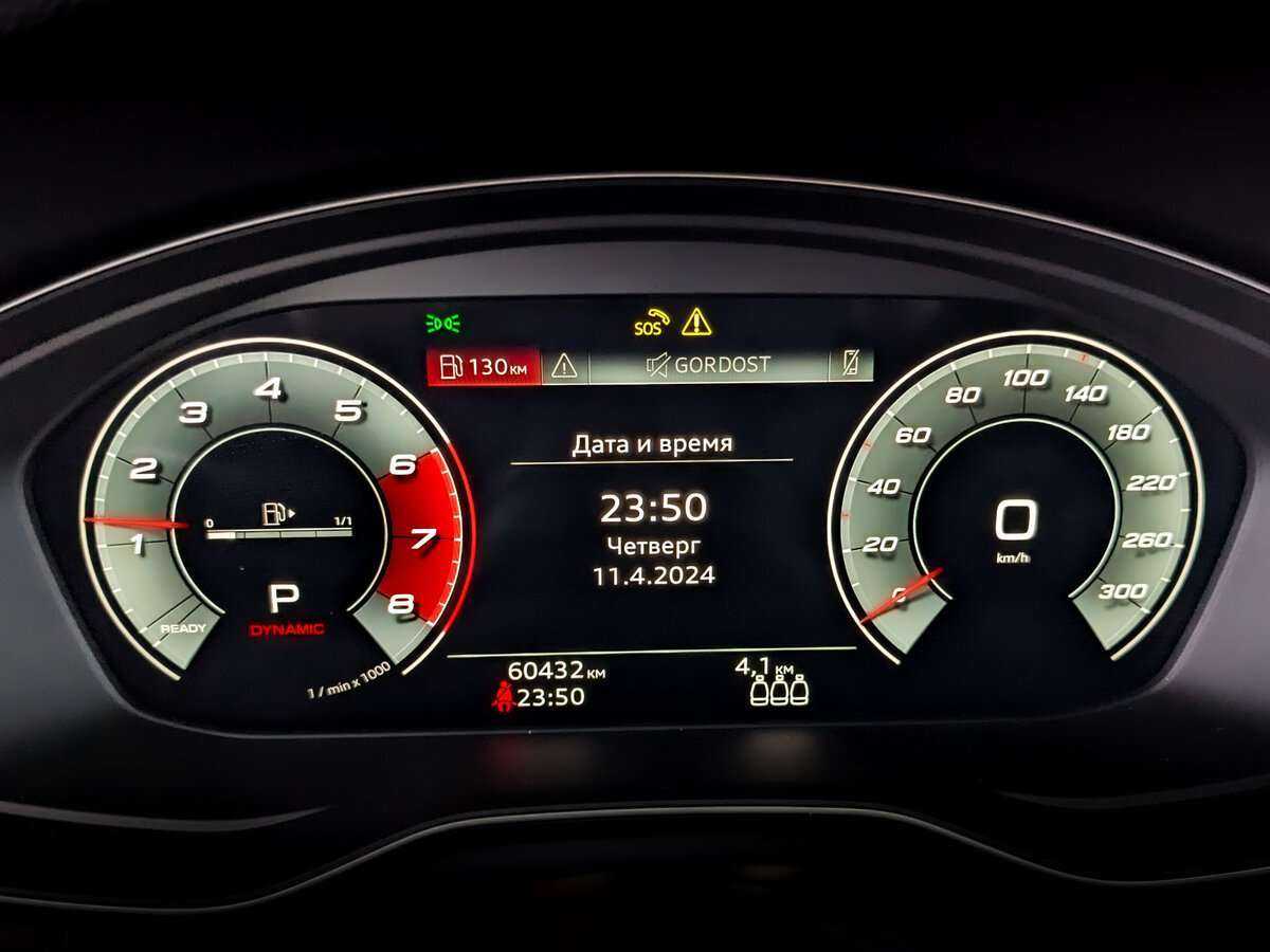 Купить Audi A4 35 TFSI, 2021, 60 427 км, фото №11