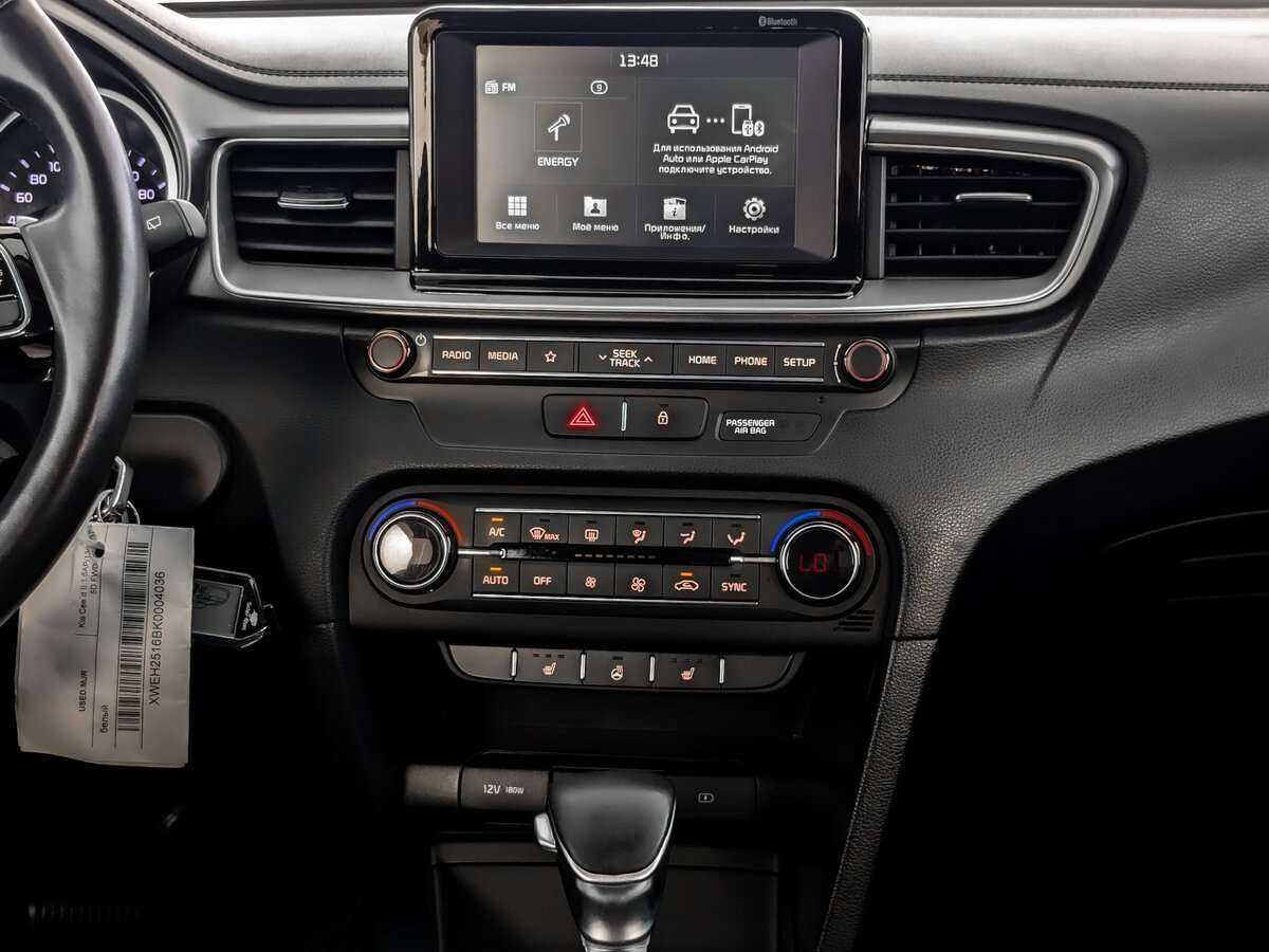 Купить Kia Ceed, 2018, 86 083 км, фото №13