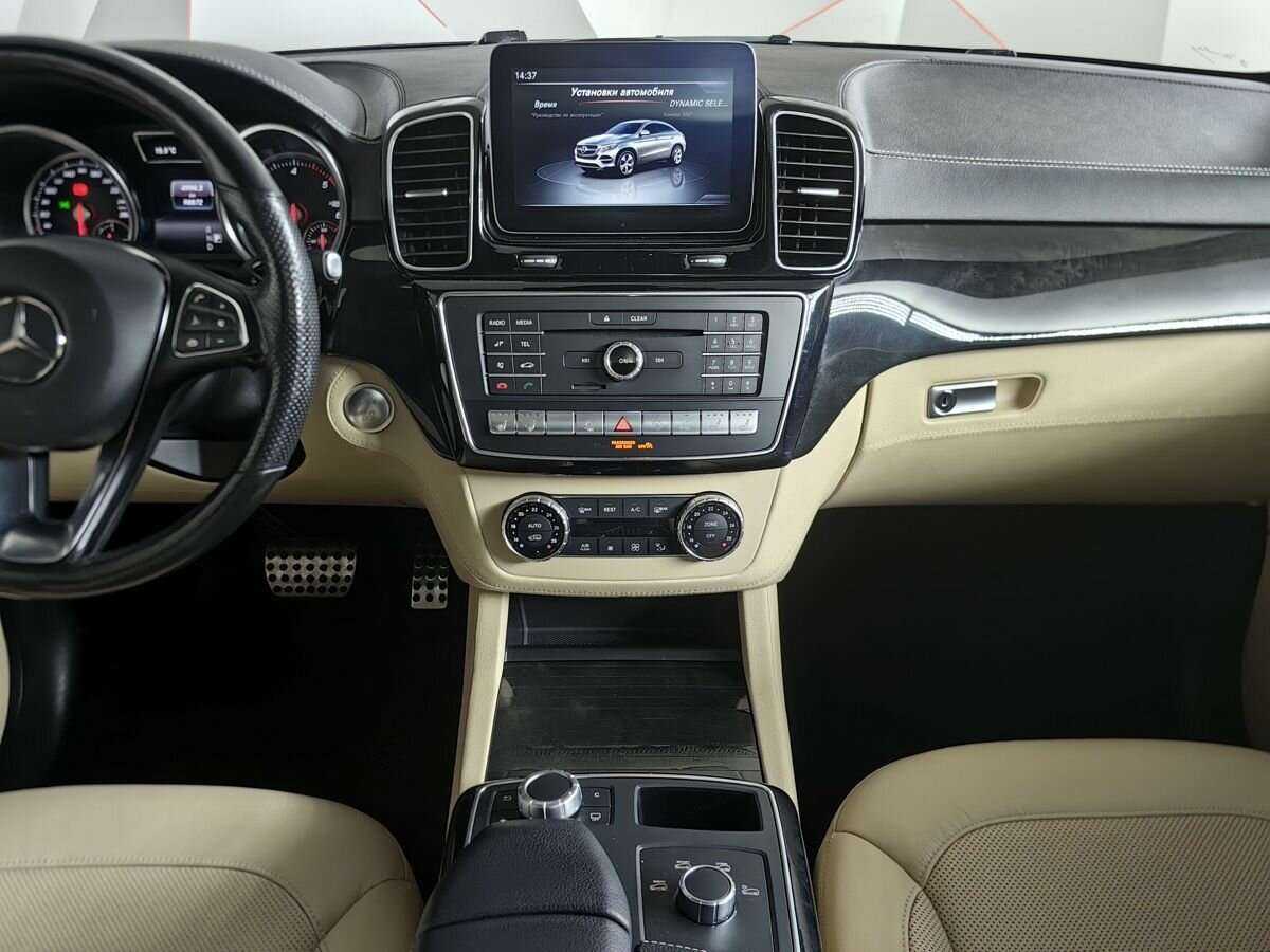 Купить Mercedes-Benz GLE Coupe 350 d, 2017, 98 869 км, фото №11