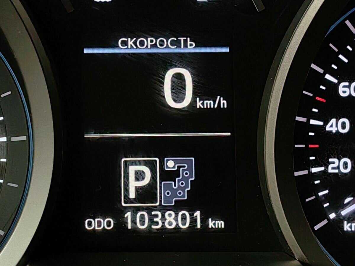 Купить Toyota Land Cruiser, 2015, 103 799 км, фото №18