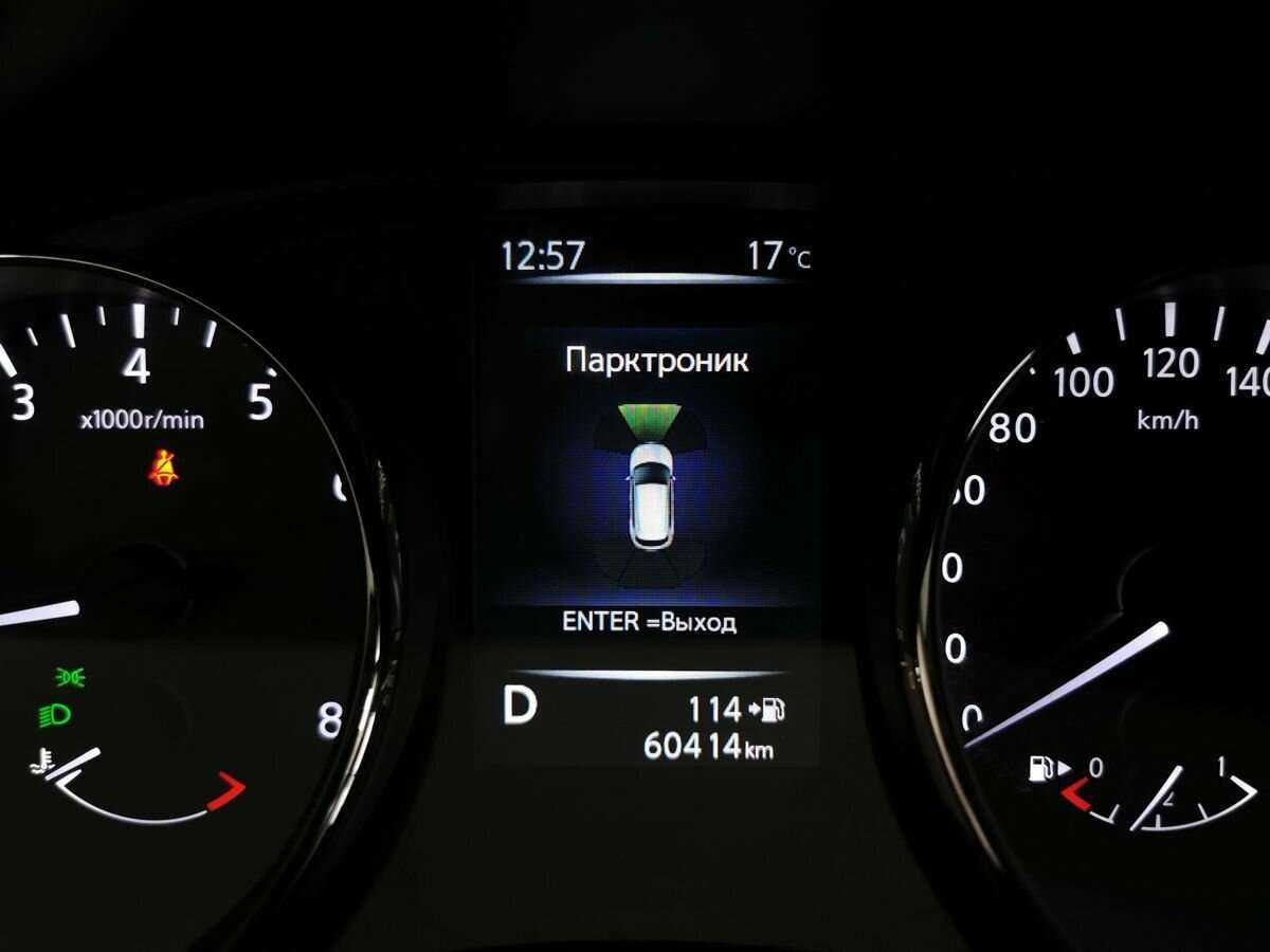 Купить Nissan Qashqai, 2017, 60 411 км, фото №17