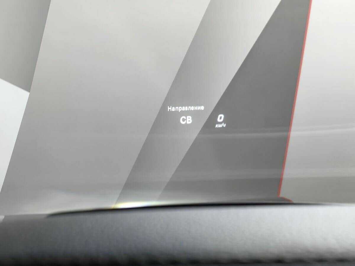 Купить Mercedes-Benz S-Класс 400 Long, 2015, 171 922 км, фото №20