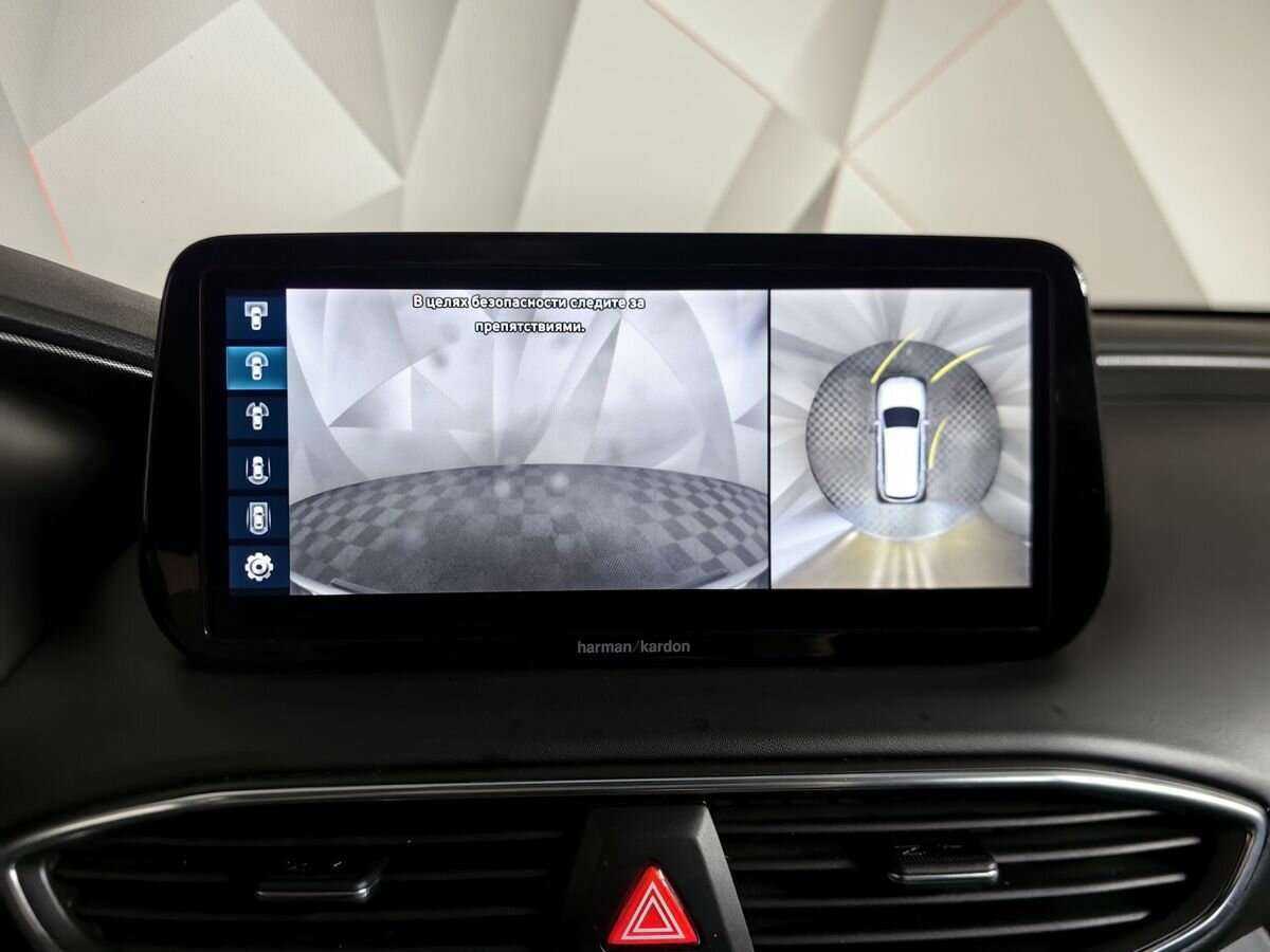 Купить Hyundai Santa Fe, 2021, 99 150 км, фото №17