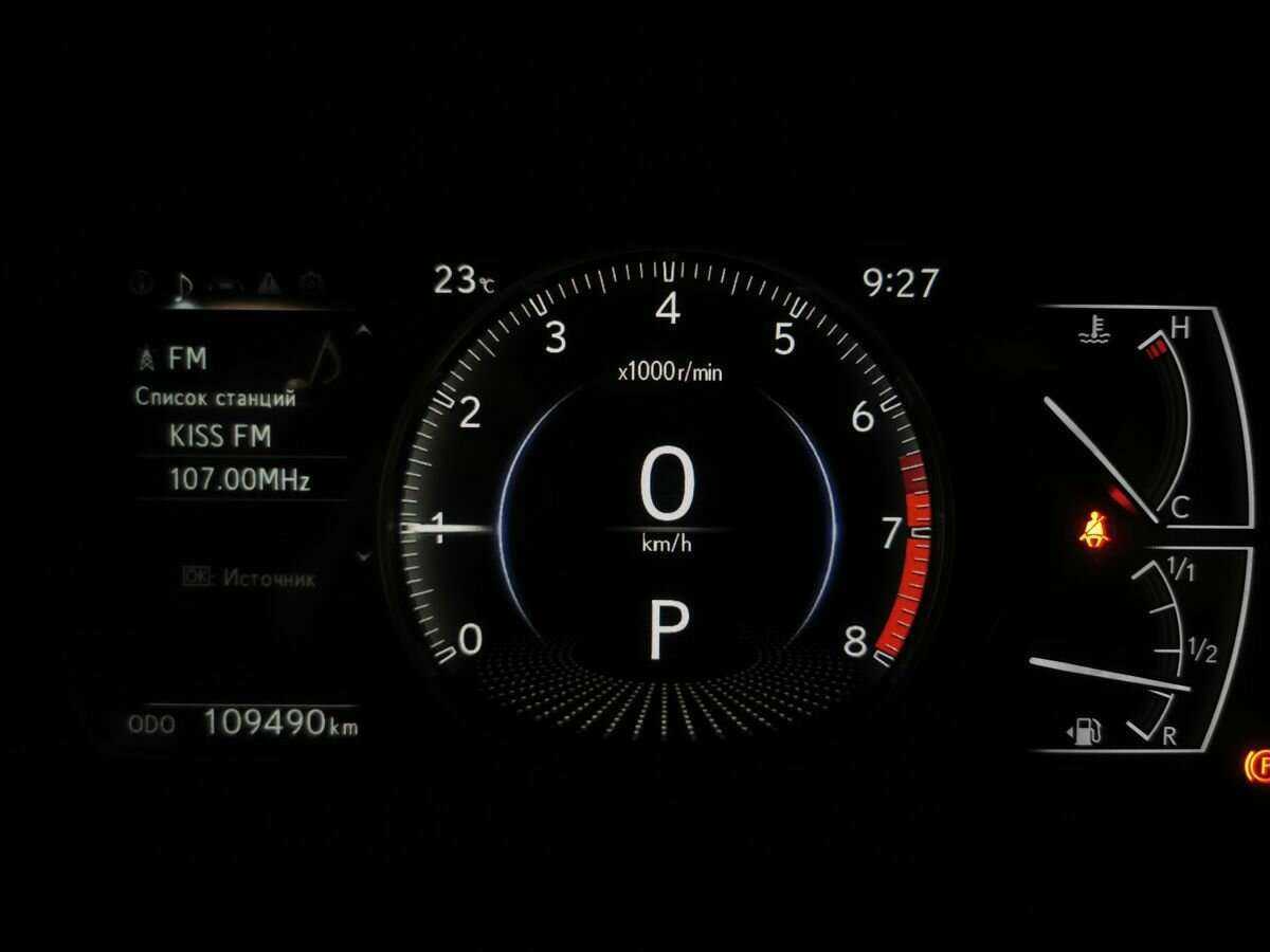 Купить Lexus ES 200, 2020, 109 488 км, фото №14