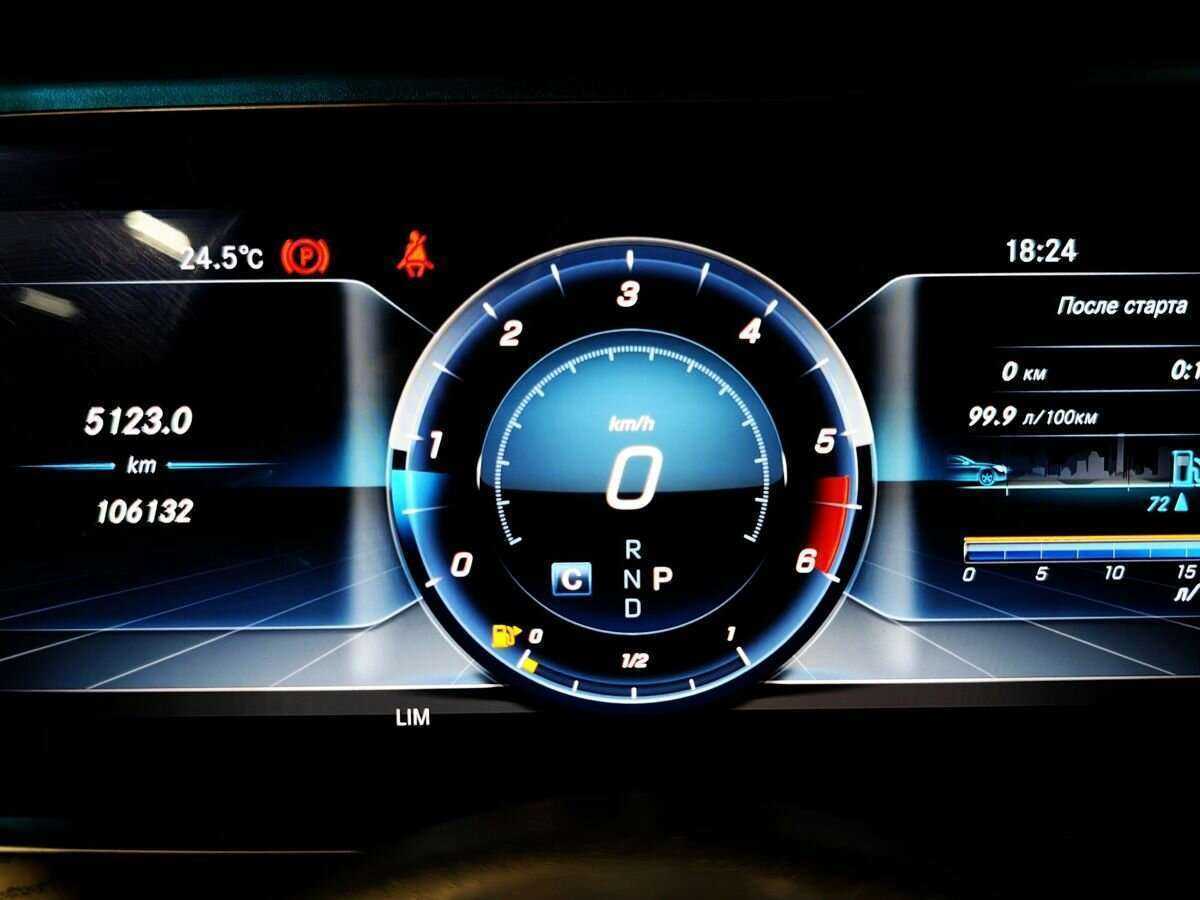 Купить Mercedes-Benz E-Класс 220 d, 2020, 106 124 км, фото №16