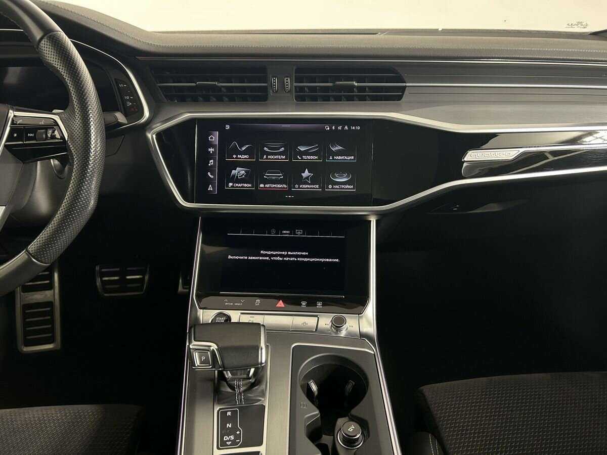 Купить Audi A6 45 TFSI, 2021, 98 589 км, фото №10
