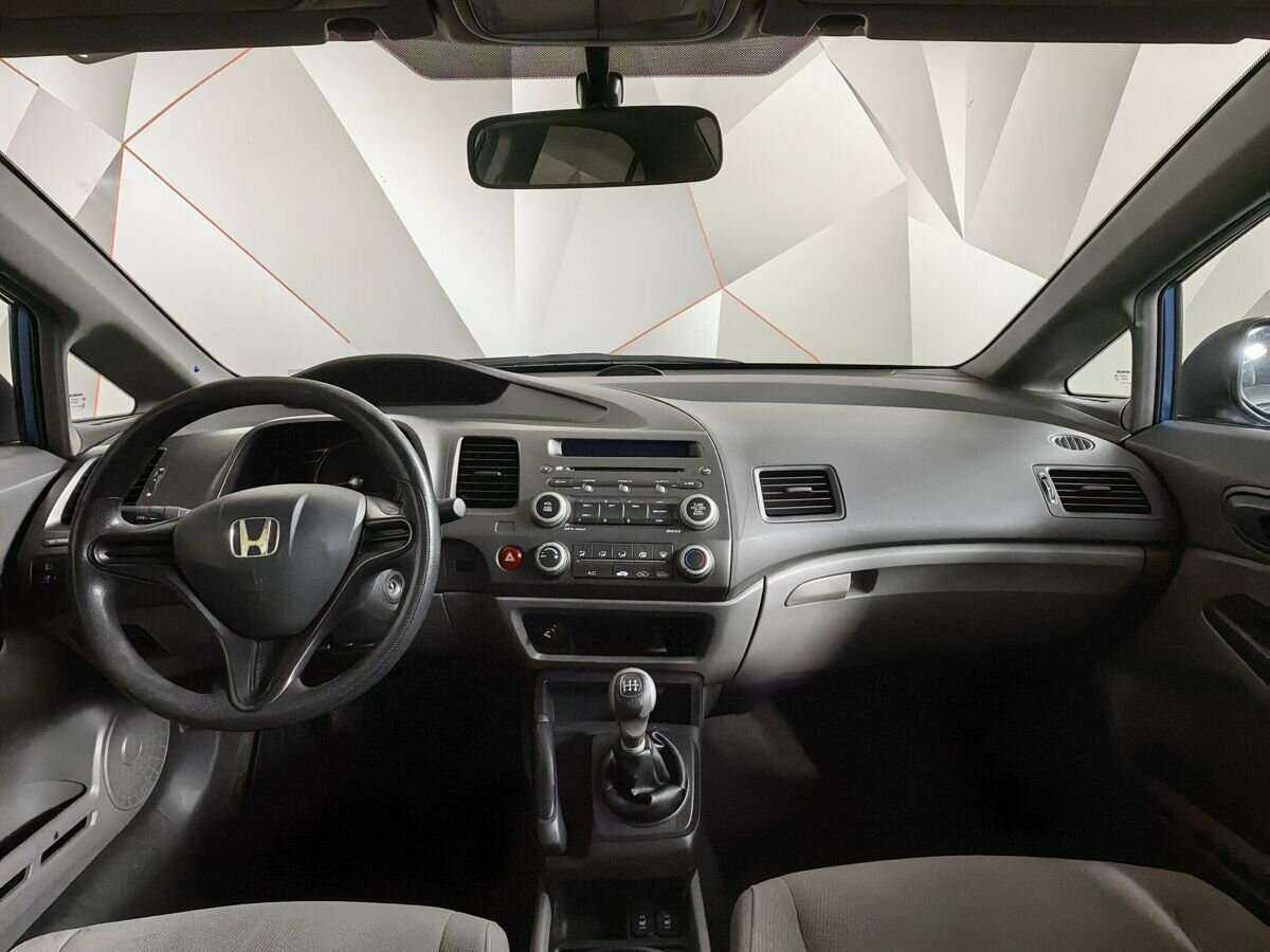 Купить Honda Civic, 2008, 162 680 км, фото №10