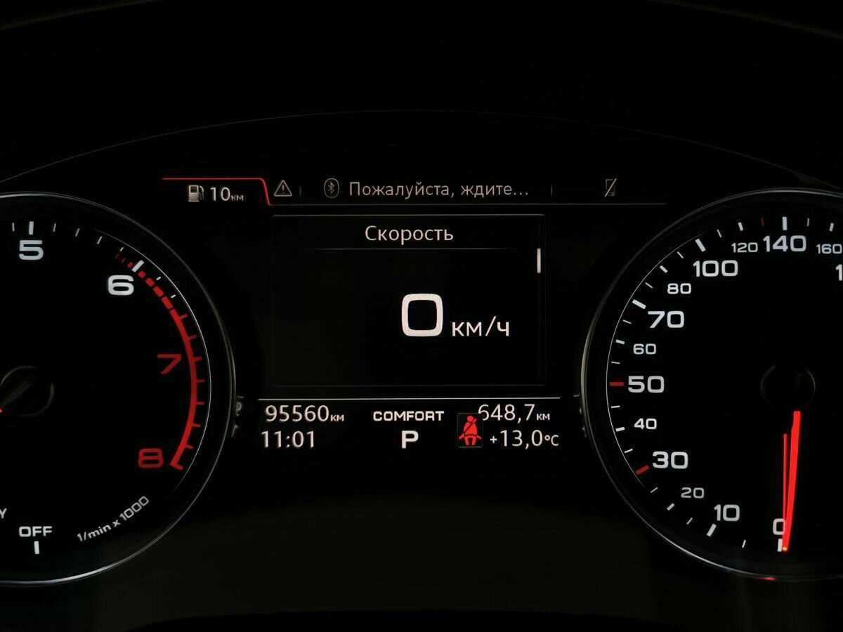 Купить Audi A5, 2018, 95 391 км, фото №17