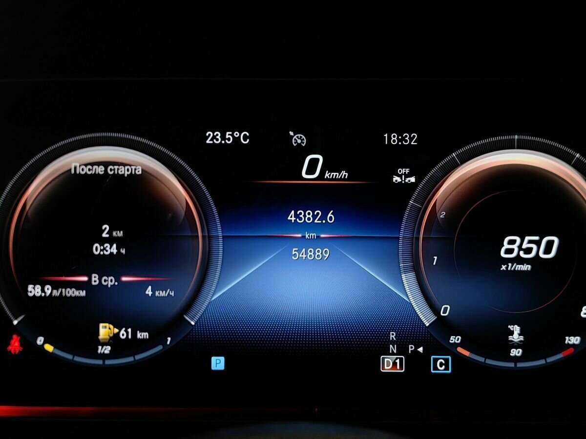 Купить Mercedes-Benz E-Класс 200, 2021, 54 889 км, фото №17