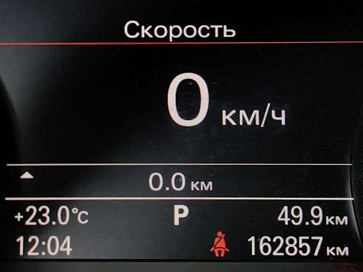 Купить Audi A7 Tiptronic, 2014, 162 853 км, фото №16