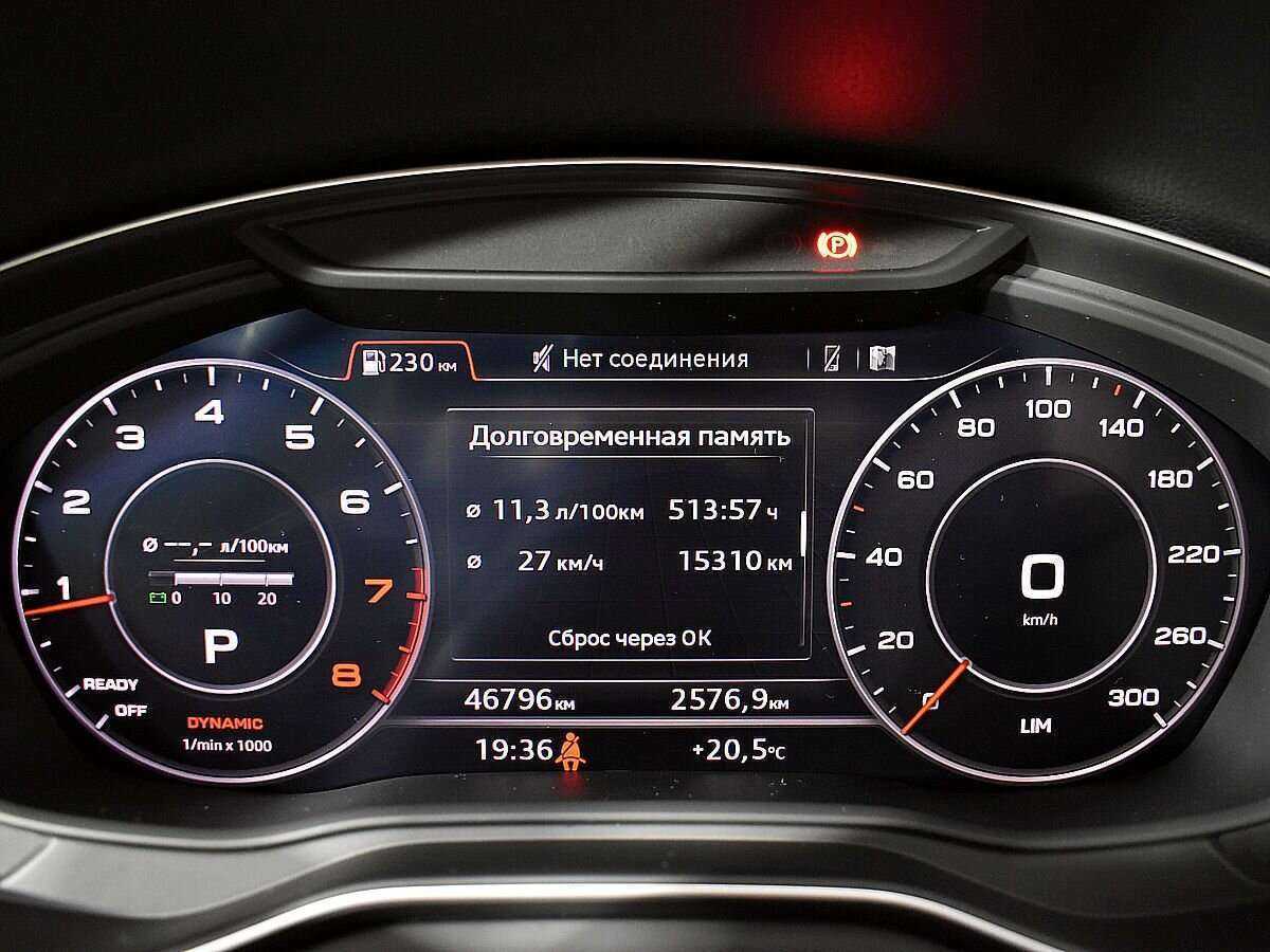 Купить Audi A5, 2017, 46 757 км, фото №14