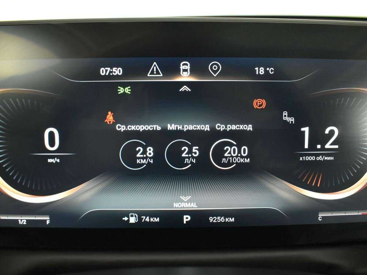 Купить EXEED TXL, 2022, 9 256 км, фото №11