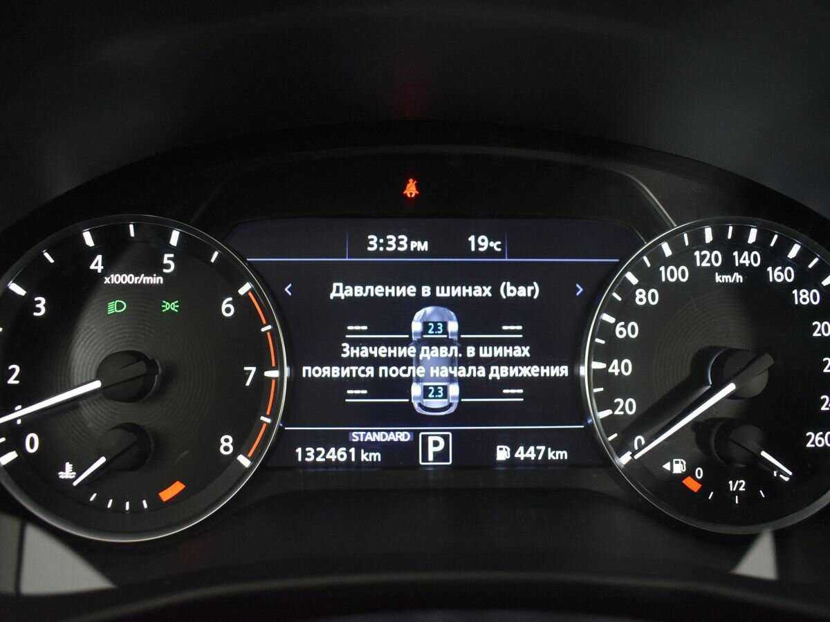 Купить Infiniti QX50, 2018, 132 459 км, фото №12