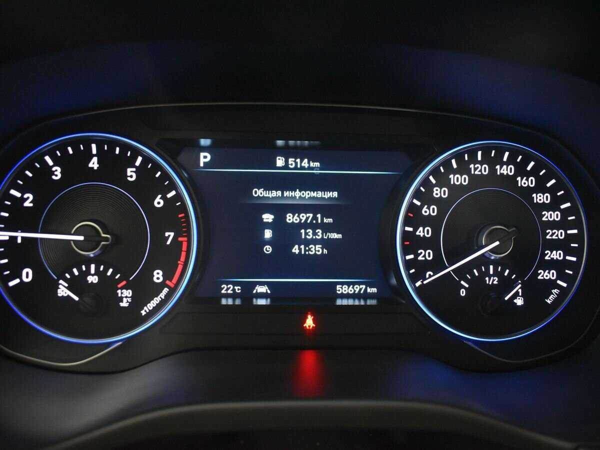 Купить Hyundai Palisade, 2021, 58 694 км, фото №13