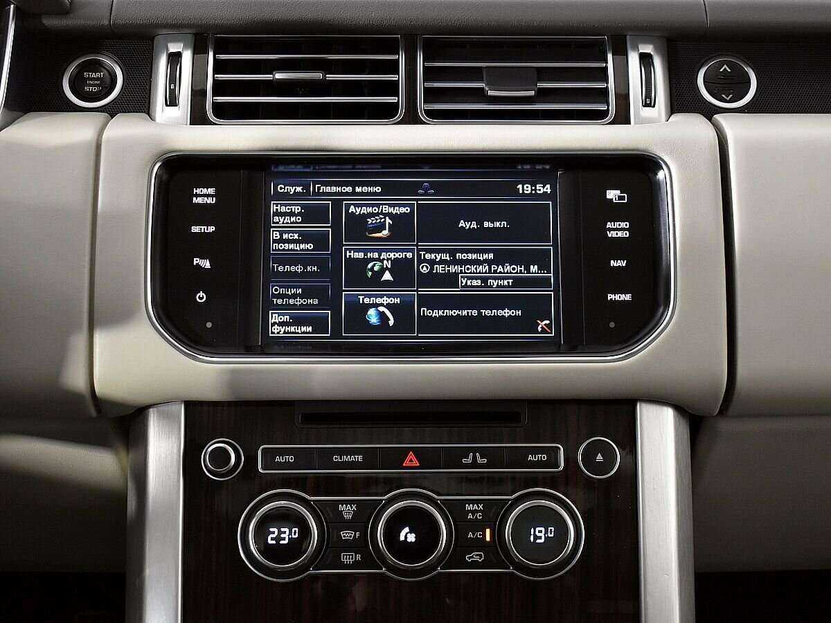 Купить Land Rover Range Rover, 2013, 132 500 км, фото №15