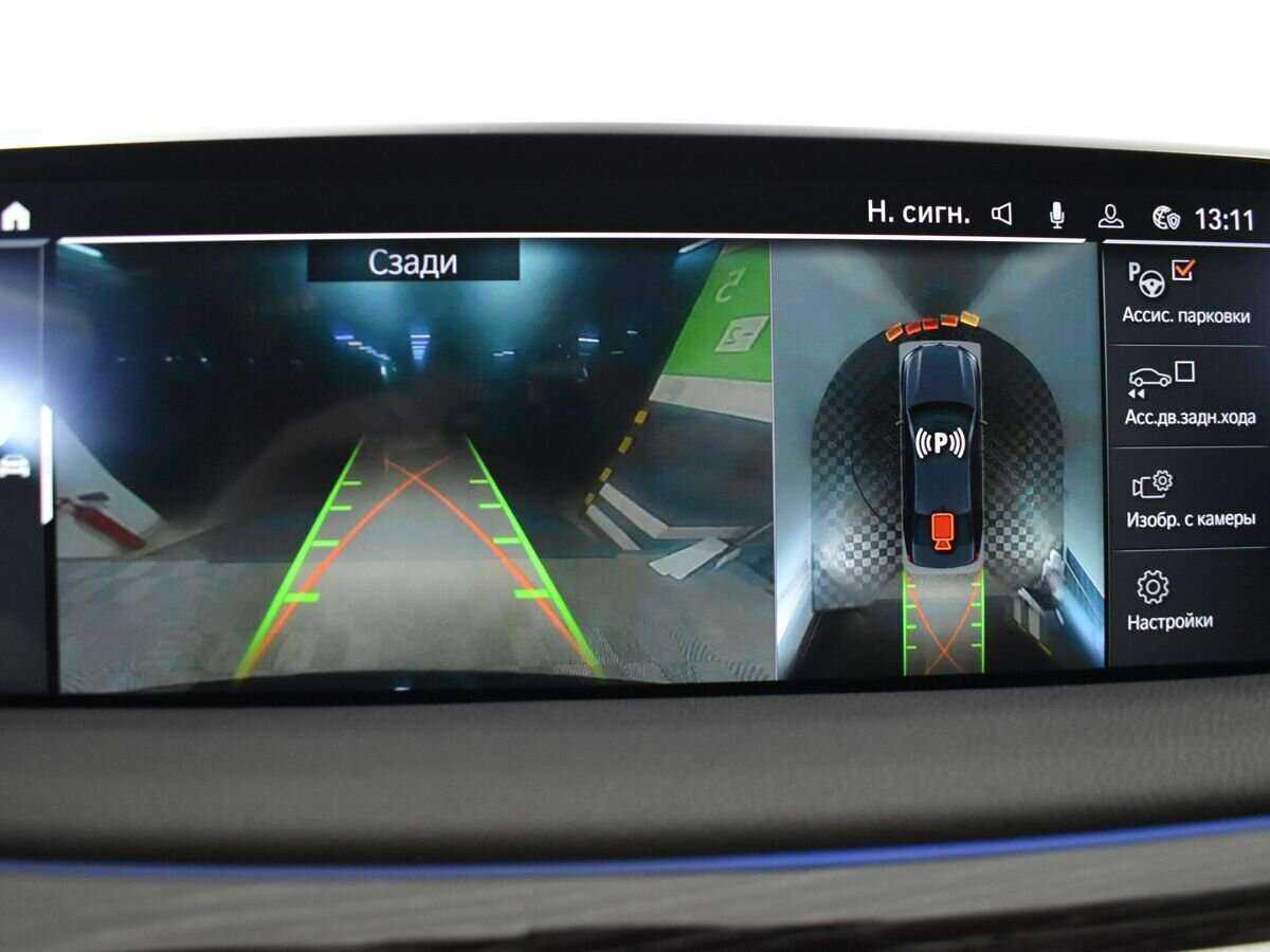 Купить BMW 7 серии Long 730Ld xDrive, 2020, 92 814 км, фото №10