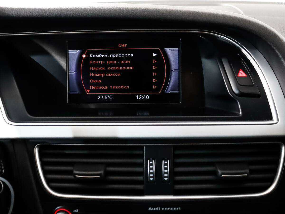 Купить Audi A4, 2015, 108 154 км, фото №13