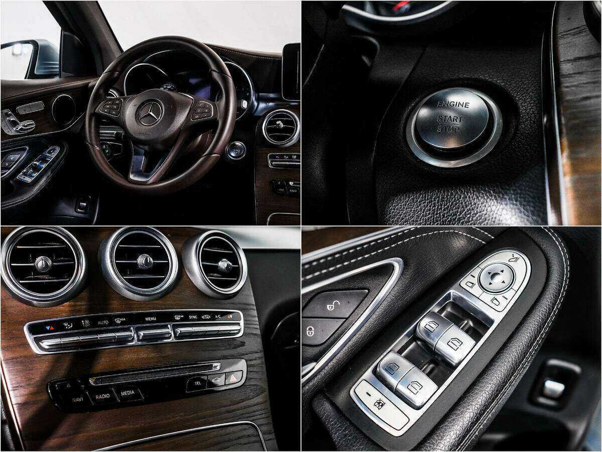 Купить Mercedes-Benz GLC 300, 2015, 131 564 км, фото №19