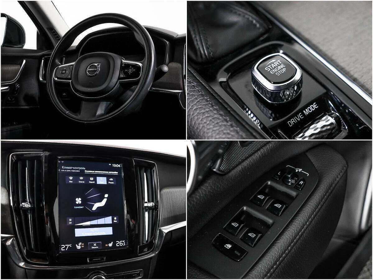 Купить Volvo S90, 2020, 56 469 км, фото №16