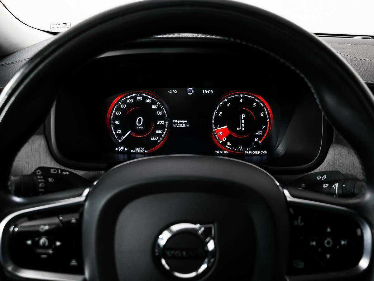 Купить Volvo S90, 2020, 56 469 км, фото №18