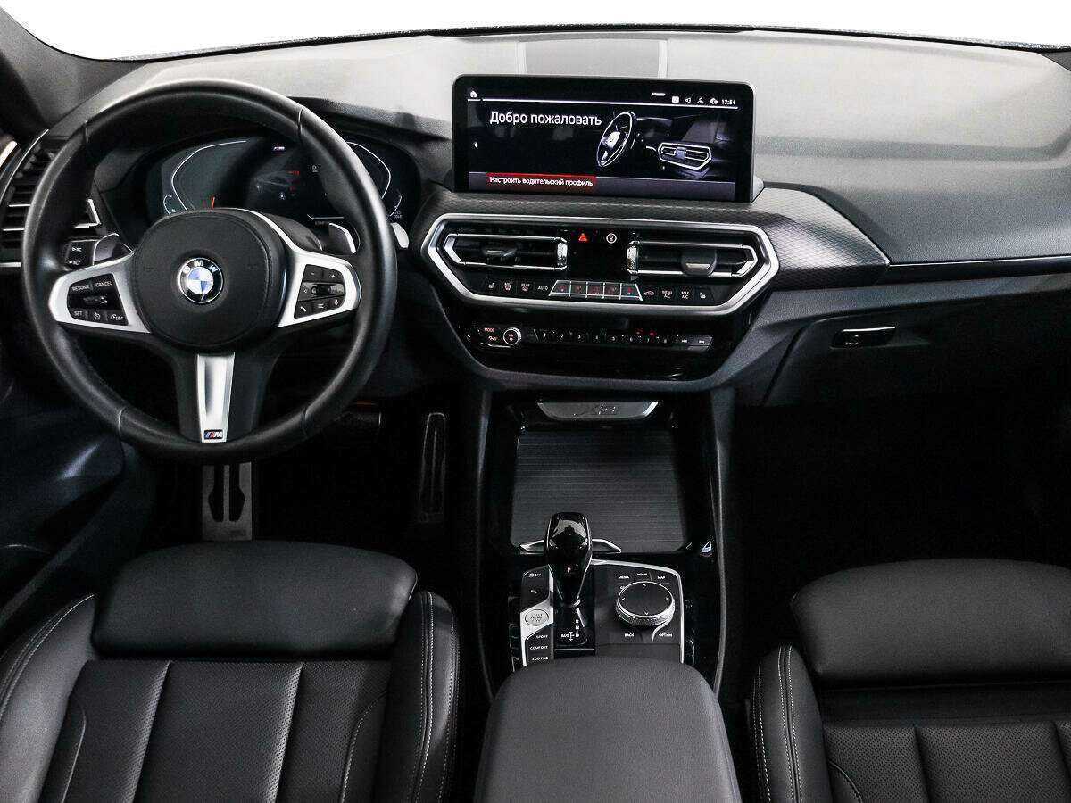 Купить BMW X3 20d xDrive, 2022, 31 360 км, фото №10