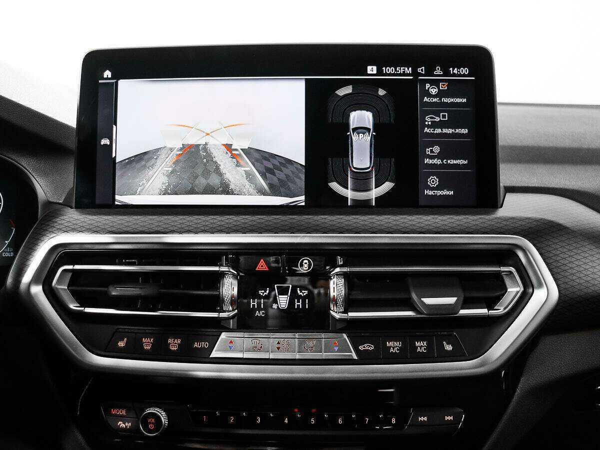 Купить BMW X3 20d xDrive, 2022, 31 360 км, фото №13