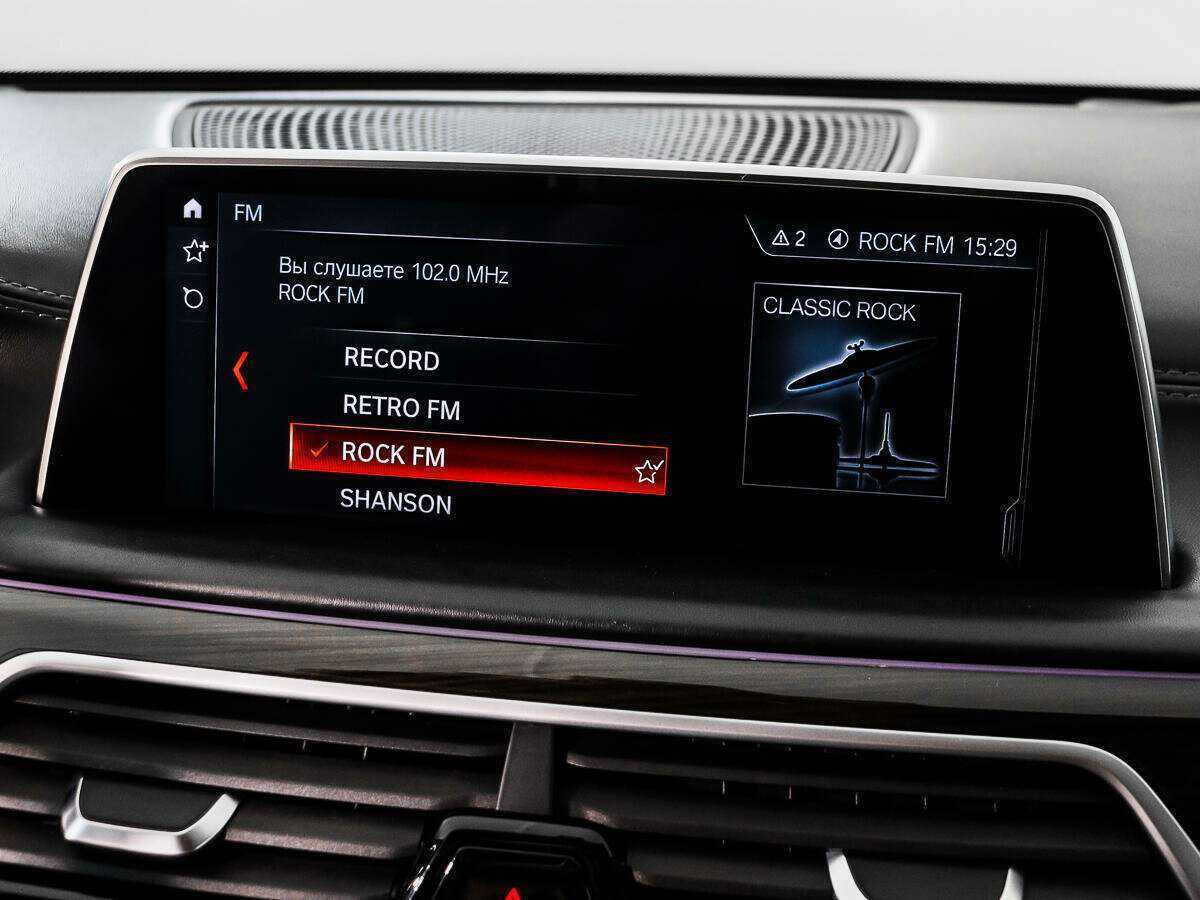 Купить BMW 7 серии 730d xDrive, 2016, 145 284 км, фото №19