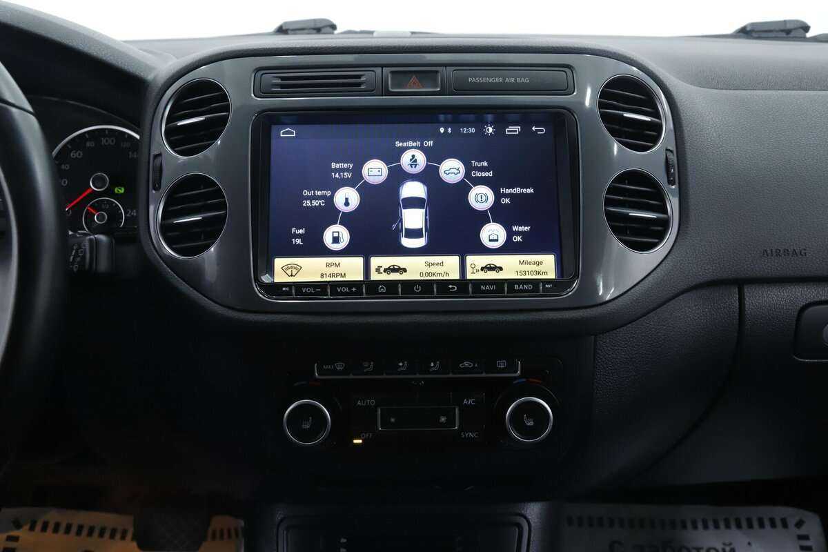 Купить Volkswagen Tiguan, 2015, 153 500 км, фото №12