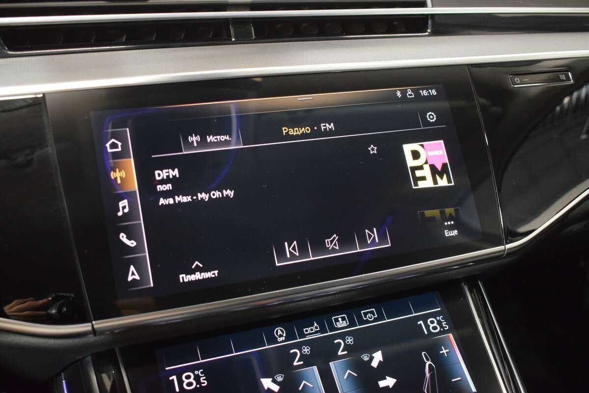 Купить Audi A8 55 TFSI, 2019, 146 000 км, фото №21