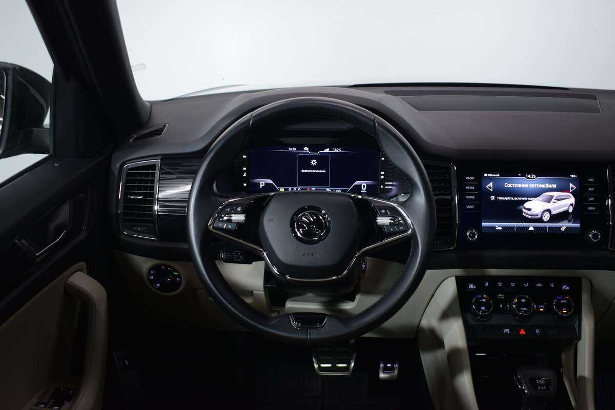 Купить Skoda Kodiaq, 2020, 44 300 км, фото №11