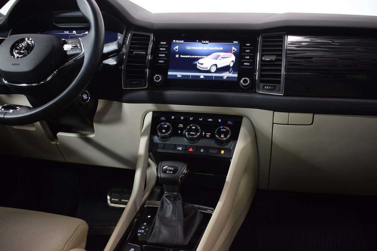 Купить Skoda Kodiaq, 2020, 44 300 км, фото №14