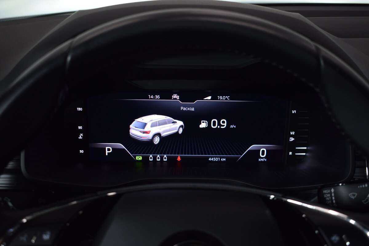 Купить Skoda Kodiaq, 2020, 44 300 км, фото №29