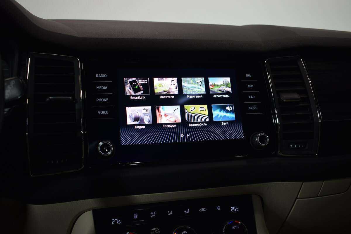 Купить Skoda Kodiaq, 2020, 44 300 км, фото №30