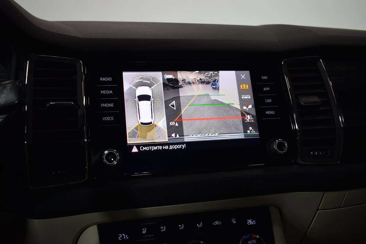 Купить Skoda Kodiaq, 2020, 44 300 км, фото №32