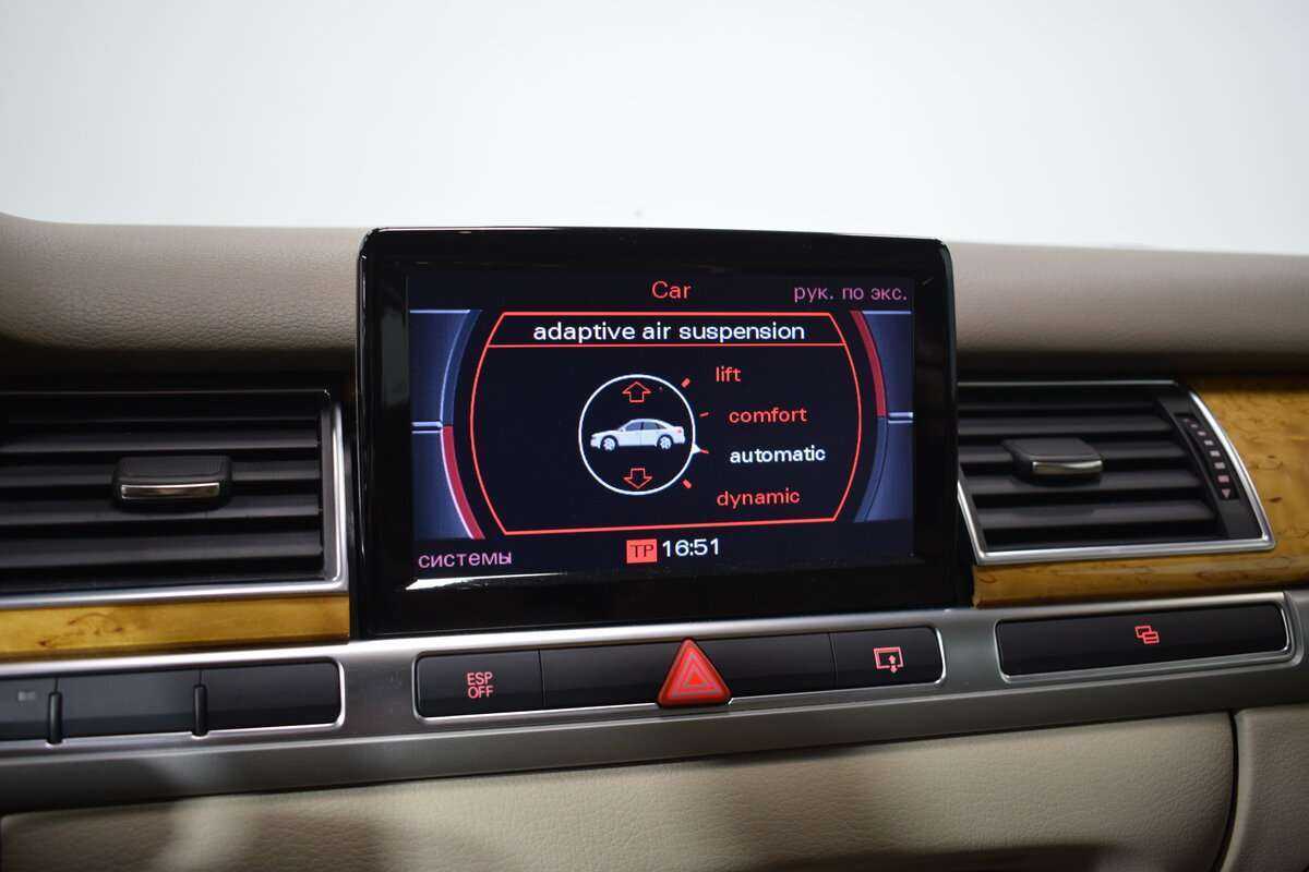 Купить Audi A8, 2008, 146 900 км, фото №13