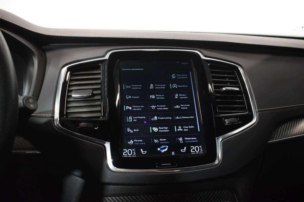 Купить Volvo XC90, 2019, 99 600 км, фото №25