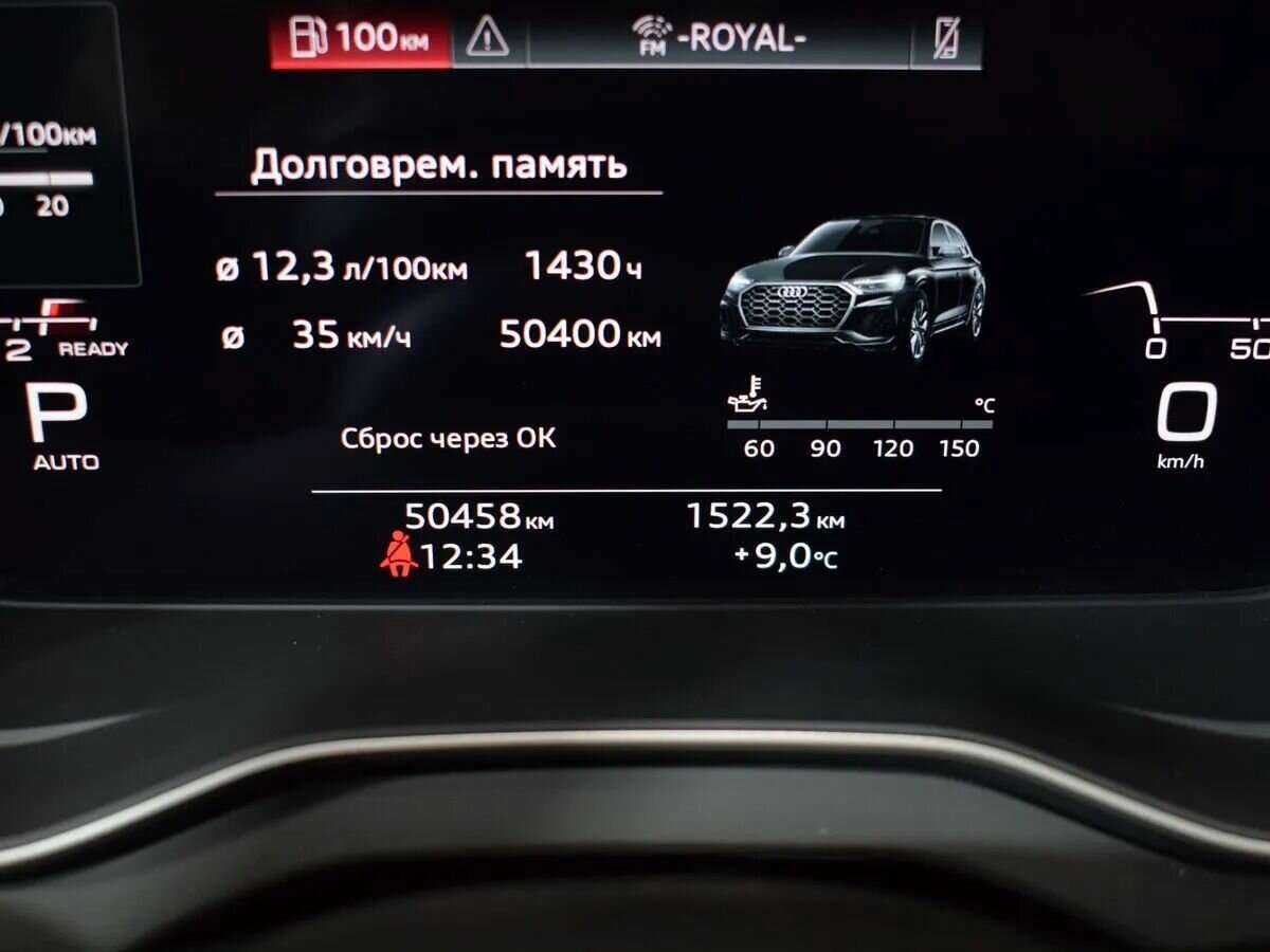 Купить Audi Q5 45 TFSI, 2021, 50 461 км, фото №15