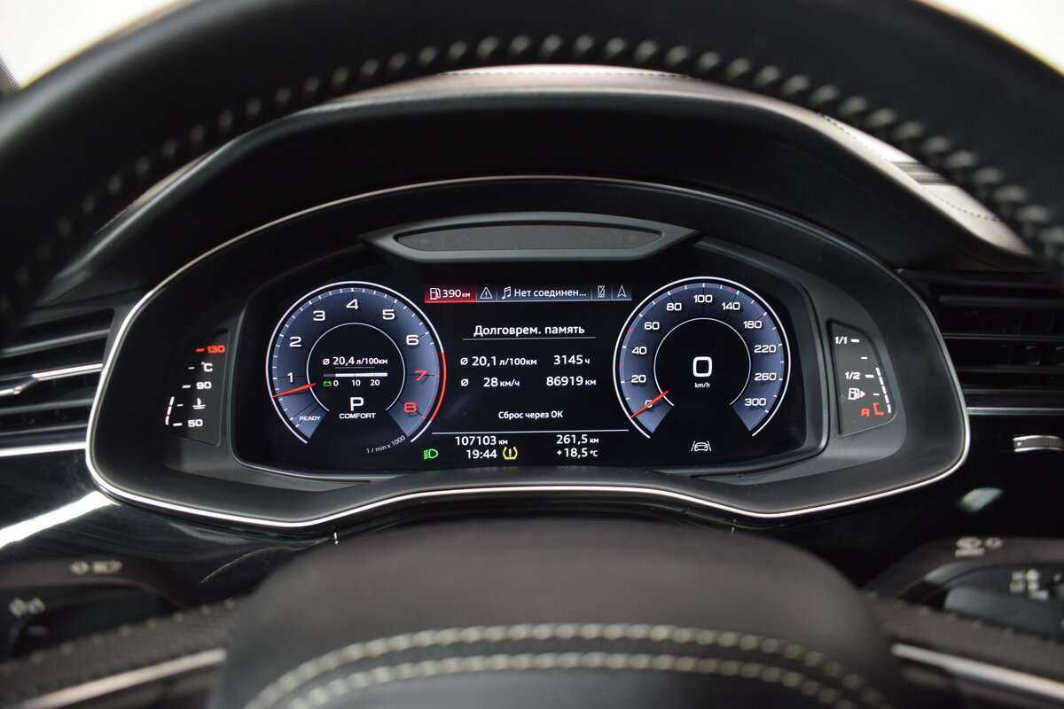 Купить Audi Q8 55 TFSI, 2019, 107 000 км, фото №24