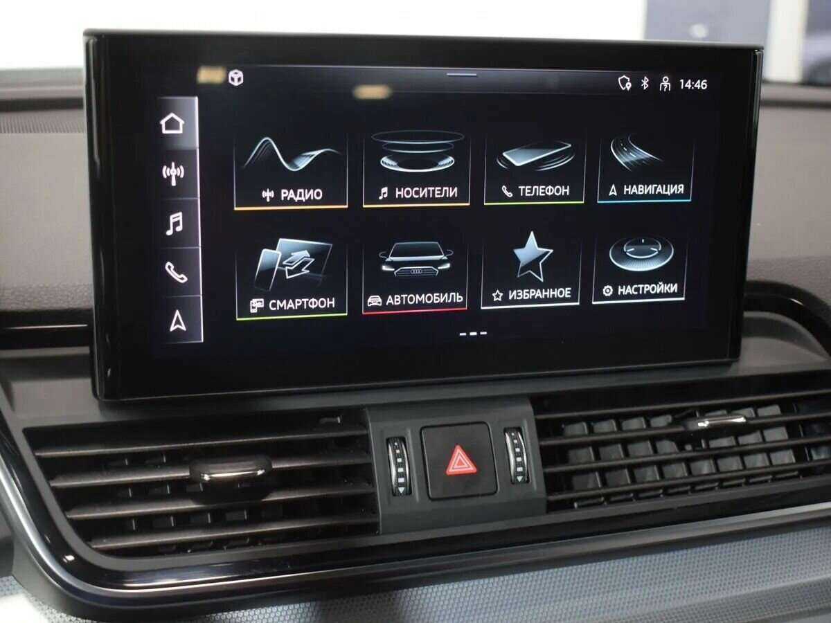 Купить Audi Q5 Sportback 45 TFSI, 2021, 55 000 км, фото №16