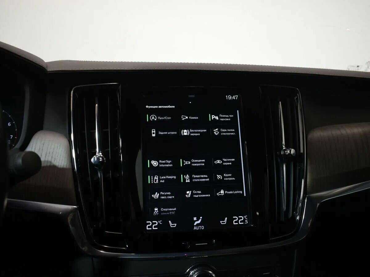 Купить Volvo S90, 2021, 47 007 км, фото №25
