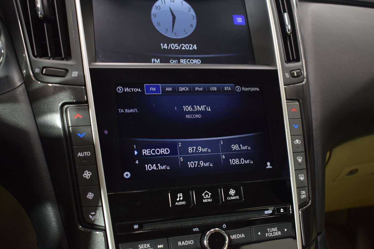 Купить Infiniti Q50, 2015, 263 000 км, фото №28