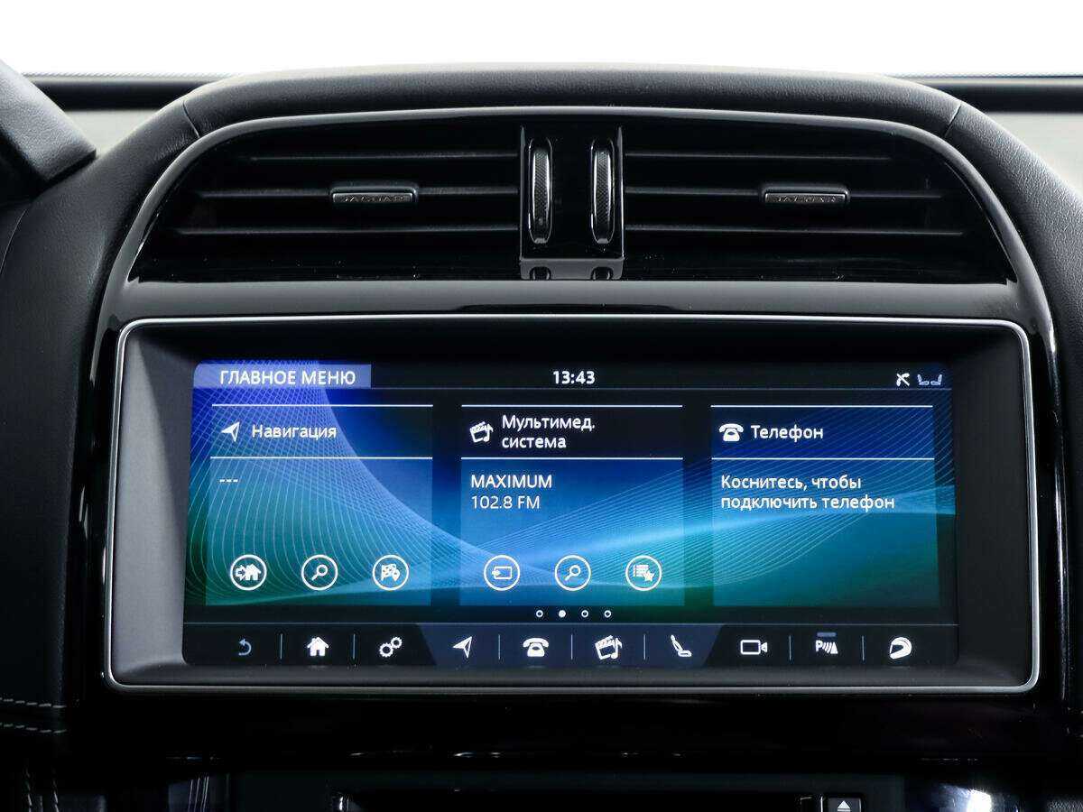 Купить Jaguar F-Pace, 2017, 117 745 км, фото №23