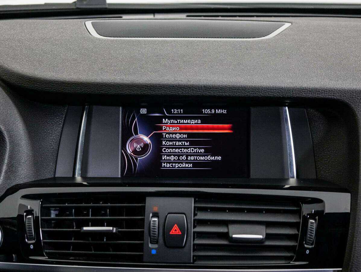 Купить BMW X4 20d, 2016, 121 000 км, фото №14