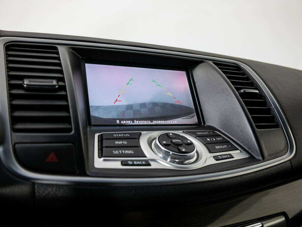 Купить Nissan Teana, 2011, 216 610 км, фото №12