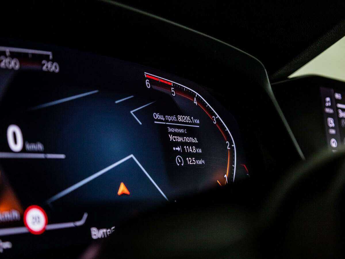 Купить BMW X5 30d, 2019, 80 125 км, фото №12