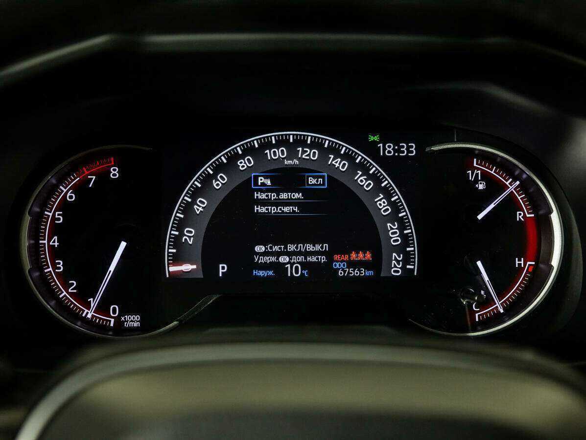 Купить Toyota RAV4, 2022, 67 561 км, фото №10